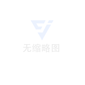 國家鐵路局將7個(gè)城市設(shè)鐵路監(jiān)督管理局