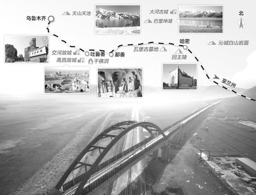 底圖:達坂城濕地特大橋跨越連霍高速。